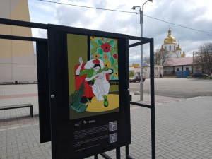 Як цікаво та культурно провести найближчі дні у Запоріжжі - афіша на 18, 19 і 20 квітня