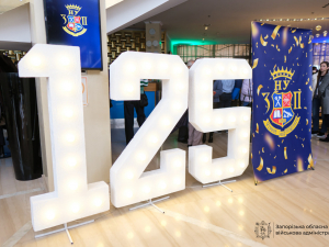 Від механіко-технічного училища до сучасного вишу - "Запорізька політехніка" святкує 125-річчя (фото)