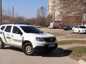 Фото Поліції охорони, ілюстративне
