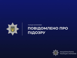 Під час застілля у селі Запорізького району чоловік впритул розстріляв товариша по чарці - подробиці від поліції