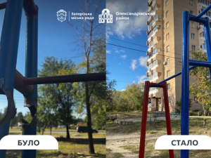 Відновили після обстрілу – у Запоріжжі знову відкрили дитячий майданчик (фото)