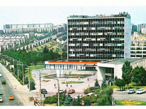Як виглядали відомі місця в Запоріжжі півстоліття тому - фото