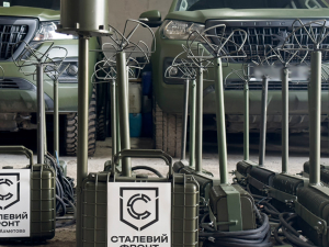 Метінвест передав Нацгвардії нову партію систем для радіоелектронного захисту