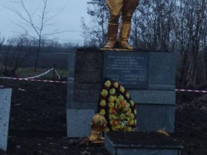 У Запорізькій області окупанти зруйнували пам'ятник - фото