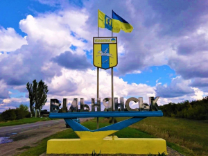 Відновлення та захист критичної інфраструктури міста - влада обговорила ситуацію у Вільнянську