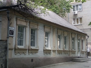 В історичній частині Запоріжжя знесли будинок священника і відкрили студію еротичного масажу
