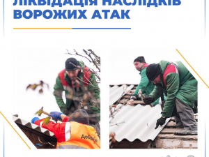 Масштаби вражають - скільки приватних будинків у Запоріжжі були зруйновані та пошкоджені через російські обстріли (фото)