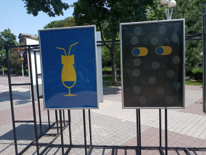 Чиї роботи показують на новій виставці "Плакати воєнного часу" на вулицях Запоріжжя - фото