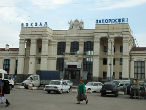 На запорізькому залізничному вокзалі запрацював Пункт Незламності - подробиці