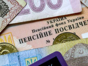 Перерахунок пенсій для непрацюючих пенсіонерів – скільки грошей отримують запоріжці