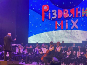 Різдвяний MІХ у Запоріжжі - дитяча філармонія відкрила сезон аншлагом (фото)