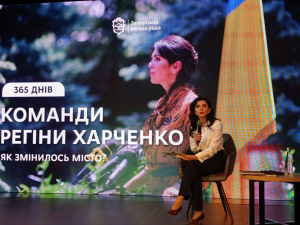 Необхідність чи марнотратство? Регіна Харченко прокоментувала виділення десятків мільйонів на парки в Запоріжжі