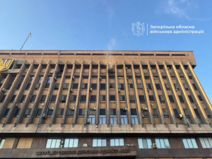 Наслідки російської атаки по будівлі облдержадміністрації в Запоріжжі 29 червня 2026 року