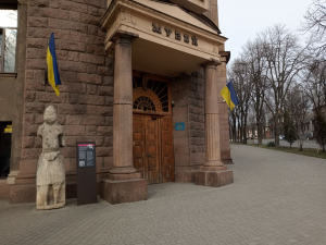 До свого свята запорізькі музеї підготували незвичайну програму - дехто зробить вхід безкоштовним