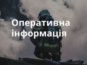 Рятувальники Запорізької області ліквідують наслідки ворожих обстрілів
