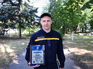 Зупинив грабіжника – у Запоріжжі сержант ДСНС допоміг поліції упіймати злодія (фото)