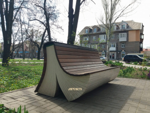 Літературна вечірка, книжковий клуб та виставка - відновлюємо моральний стан на заходах в міських бібліотеках Запоріжжя