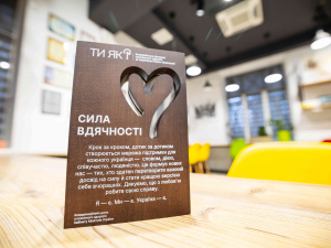 Рік партнерства і результатів — запорізька «Платформа спільних дій» отримала національну відзнаку за підтримку ветеранів