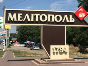 Жахливий сморід та каламутна вода: окупований Мелітополь на межі екологічної катастрофи
