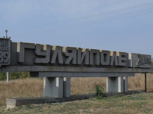 Як виглядають населені пункти Запорізької області, що знаходяться біля лінії зіткнення - відео