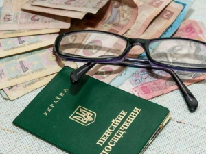 Соцдопомога без ризику - запоріжці можуть пройти фізичну ідентифікацію до 1 листопада