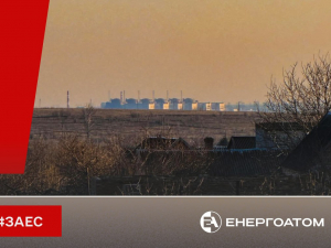 НА ЗАЕС стався 17-ц блекаут від початку окупації рф, фото: "Енергоатом"