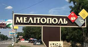 У Мелітополі стався вибух в готельно-ресторанному комплексі, де відпочивали окупанти - відео