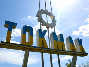 Відпочинок не вдався - у Токмаку знайшли мертвими двох російських танкістів