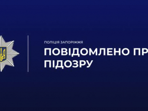 У Запоріжжі адвокат пропонував чоловікам за гроші «вирішити питання» з ТЦК