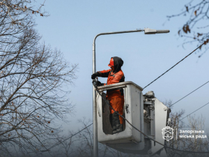 У Запоріжжі модернізували освітлення, встановили LED-ліхтарі, оновили мережі та зменшили витрати на електроенергію