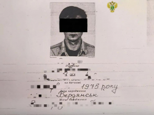 У Бердянську окупанти звинуватили місцевого жителя у "шпигунстві" на користь ЗСУ