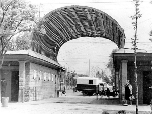 Хто насправді є архітектором найзнаменитішого запорізького туалету -  феномен «безправного авторства»