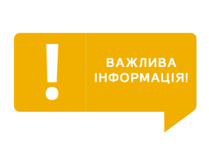 Запорожців попередили про небезпеку вживання певних продуктів - відео