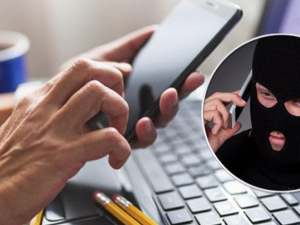 У Запорізькій області пенсіонер втратив гроші через «дзвінок з банку» - подробиці