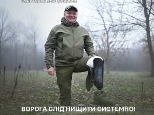 Втратив ногу на Запорізькому напрямку, але повернувся у стрій: історія сержанта з позивним «Старий»