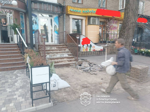 У центрі Запоріжжя підприємець зберігав купу будівельного сміття