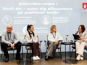  «Серце Азовсталі» представило модель переходу ветеранів у цивільну карʼєру