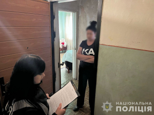 Вихваляла окупантів у соцмережах - у Запоріжжі затримали прихильницю «руського міра»