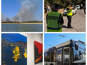 Пожежа на Хортиці, стрілянина на вулиці, новий автобусний маршрут і відкриття галереї - важливі новини Запоріжжя за тиждень