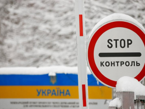 Втеча зірвалася: мешканець Запорізької області потрапив у пастку прикордонників (фото)