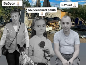 Трагедія на дачі - після вибуху газового балона у Запорізькому районі загинула майже вся родина (фото)