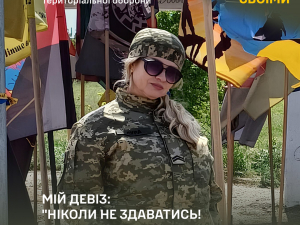 Від ресторану до фронту - як мешканка Токмака рятує життя наших захисників на передовій (фото)