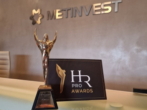 Проєкт Метінвесту з HR-аналітики переміг у премії Hr Pro Awards