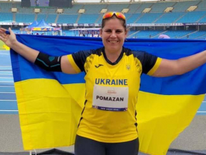 Спортсменка із Запоріжжя стала  чемпіонкою світу з пара легкої атлетики