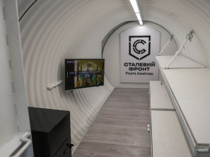 Метінвест розвиває захисні рішення для ЗСУ та цивільних, фото: metinvestholding.com.ua