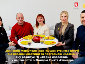 Пережив операцію без наркозу і полон - захисник отримав можливість повернутись в Україну завдяки програмі "Вдома"