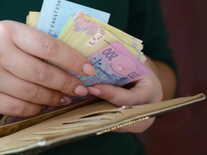 Порядок виплати пенсій змінили – кого з запоріжців торкнуться нововведення