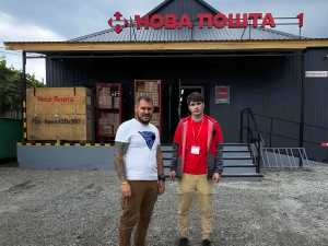 «Нова пошта» у Комишувасі: відділення, що стало опорою громади, припиняє роботу