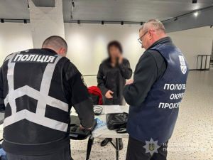На Запоріжжі викрили шахрайство з компенсаціями, фото: Поліція Запорізької області