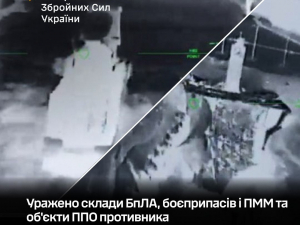 На Запорізькому напрямку Сили оборони уразили ППО окупантів та склади, фото: Генеральний штаб ЗСУ